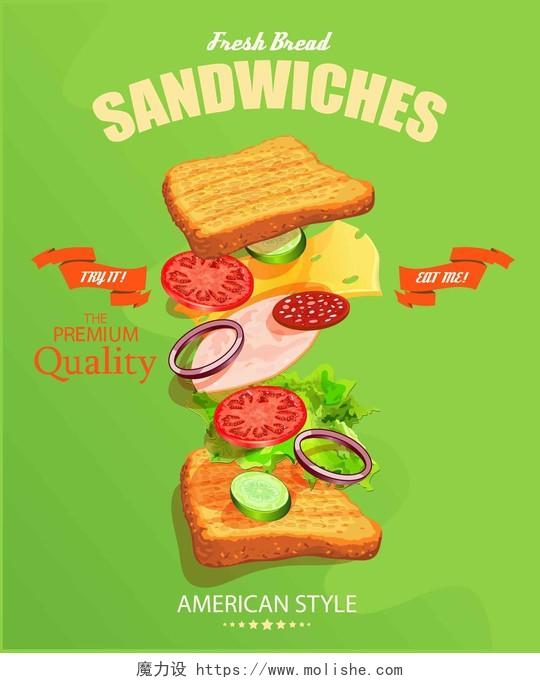 食品安全三明治海报